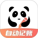 熊猫记账下载