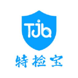特检宝最新版