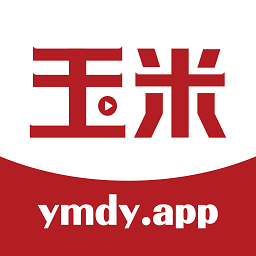 玉米电影最新版本