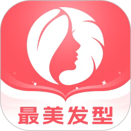 百变发型秀app