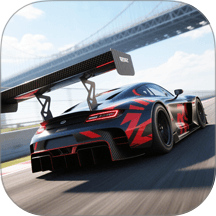真实超凡赛车下载