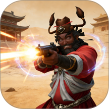 神话钟馗下载安装手机版