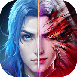 神魔仙尊果盘手机版