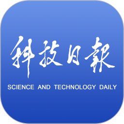 科技日报app