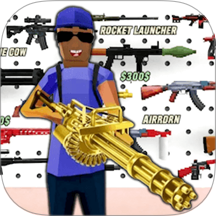 自由城市英雄无限金币下载