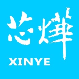 芯烨80系列打印机驱动程序