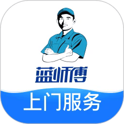 蓝师傅手机版