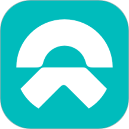 蔚来app最新版本