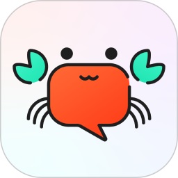 螃蟹通告软件