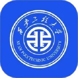 西工程大最新版