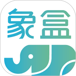 象盒找房最新版本