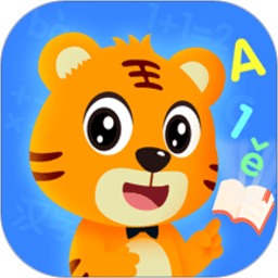 贝乐虎启蒙软件