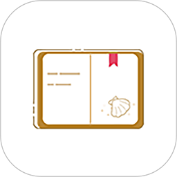 贝壳日记官方版