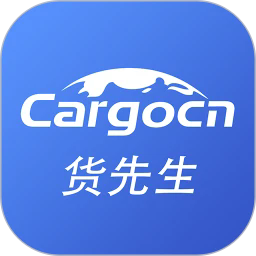 货先生平台官方版