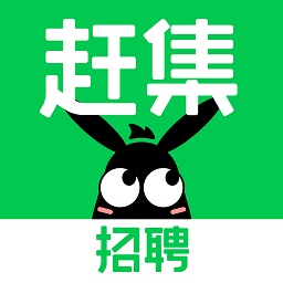赶集招聘最新版