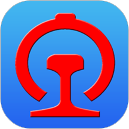 路路通时刻表最新版