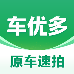 车优多二手车交易平台手机版