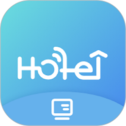 通通酒店管理系统