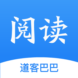 道客巴巴手机版