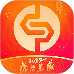 银盛小Y管家软件