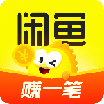 闲鱼网站二手市场app下载