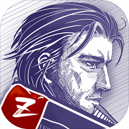 阿瑞斯病毒九游游戏