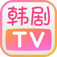 韩剧tv官方下载