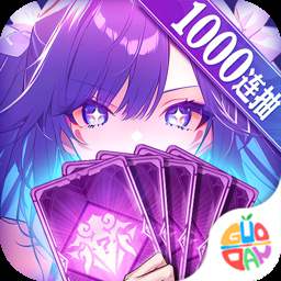 风之剑舞定制版