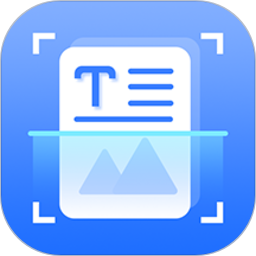 风云扫描王软件