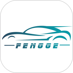 风格控车软件手机版