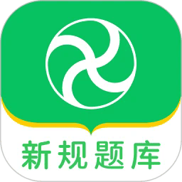 风车驾考官方版