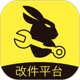 魔方大师魔友必备软件