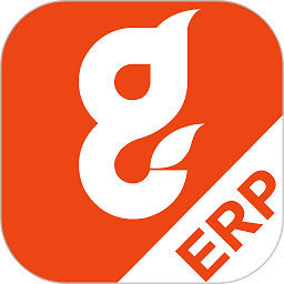鼎尖erp软件官方版