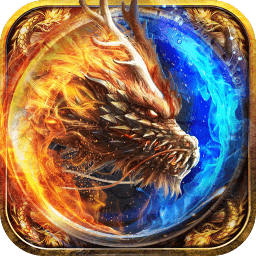 龙魂魔法传奇官方版