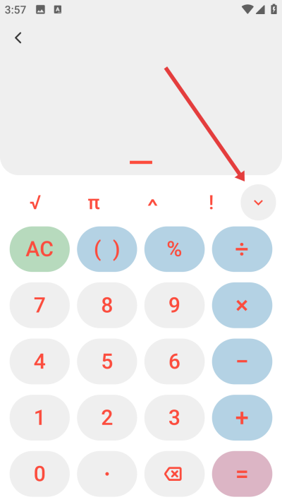 100分搜作业手机版 100分搜作业手机版
