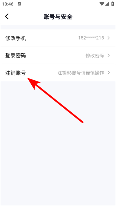 68宠物app下载 68宠物app下载