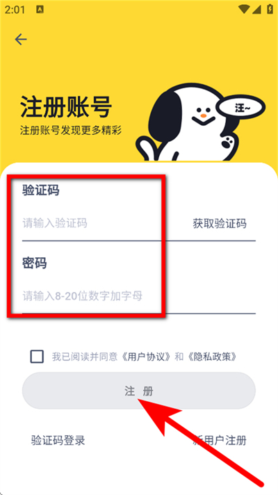 68宠物下载 68宠物下载