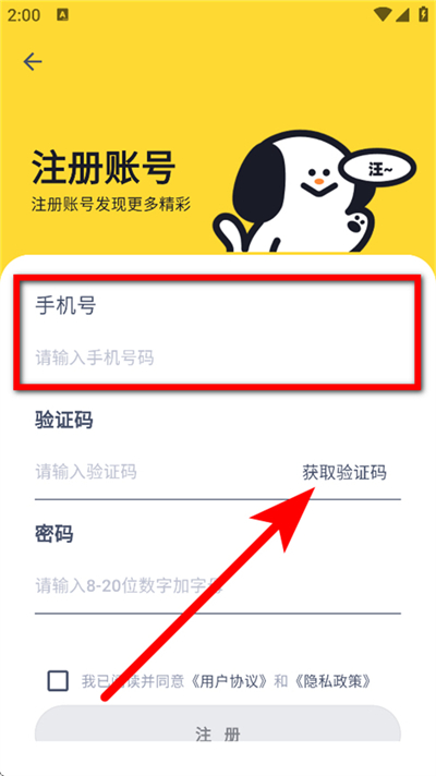 68宠物下载 68宠物下载