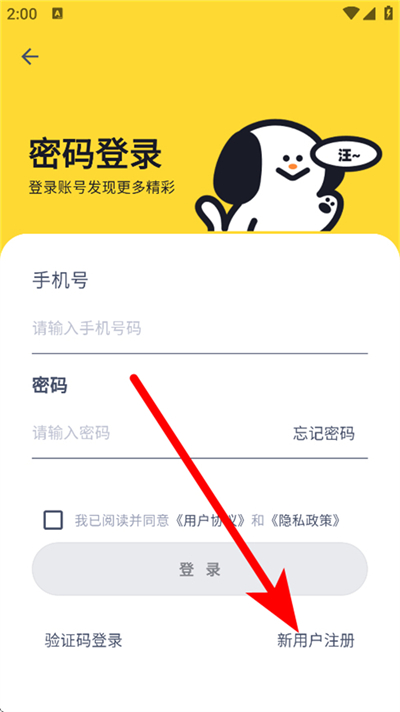 68宠物下载 68宠物下载