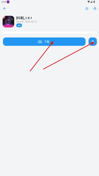 Appenjoy软件库最新版本