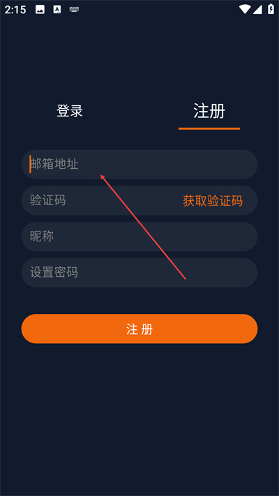 �宕卧�动漫app正版下载