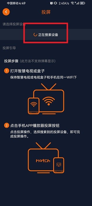 �宕卧�最新版2026(图4)