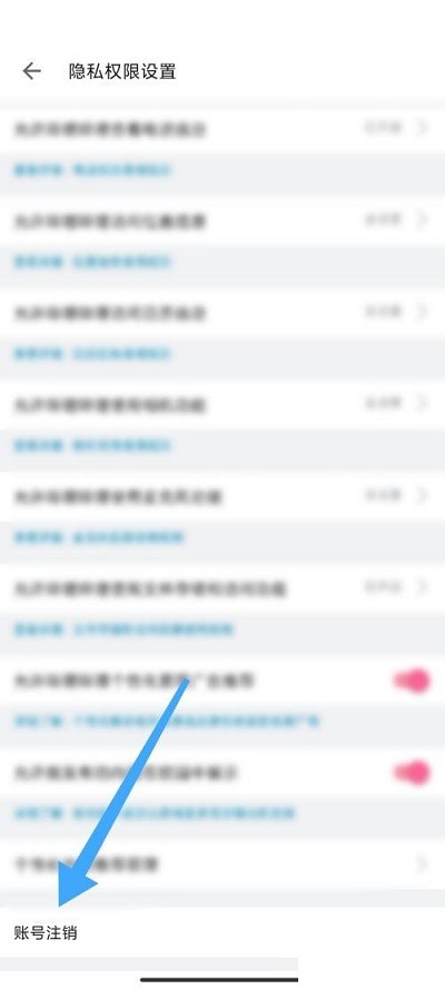 哔哩哔哩最新版本功能更新，全新体验引领视频社区潮流(图5)