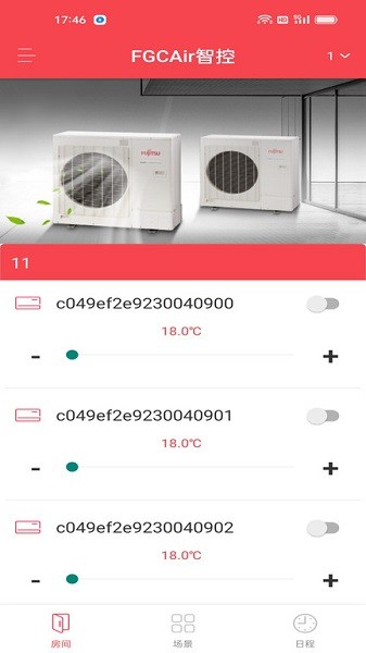 fgcair智控app下载