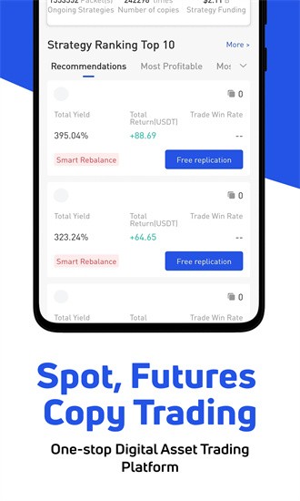 gate交易所官方下载
