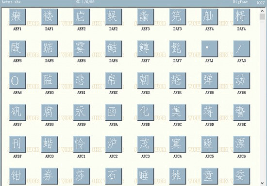 hztxt3.shx官方版 hztxt3.shx下载安装