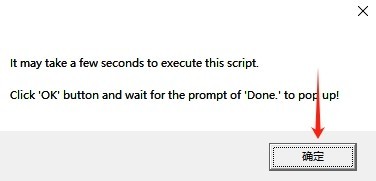 intellijidea破解攻略 intellijidea破解版本下载