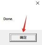 intellijidea破解攻略 intellijidea破解版pc下载