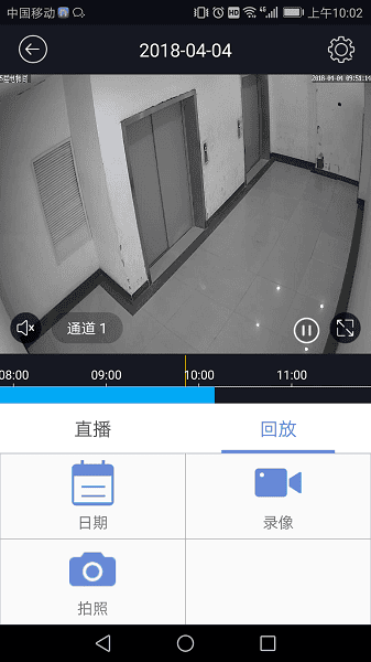 p6slite最新版下载