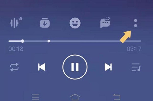 QQ音乐2026最新版本功能升级体验分享(图4)